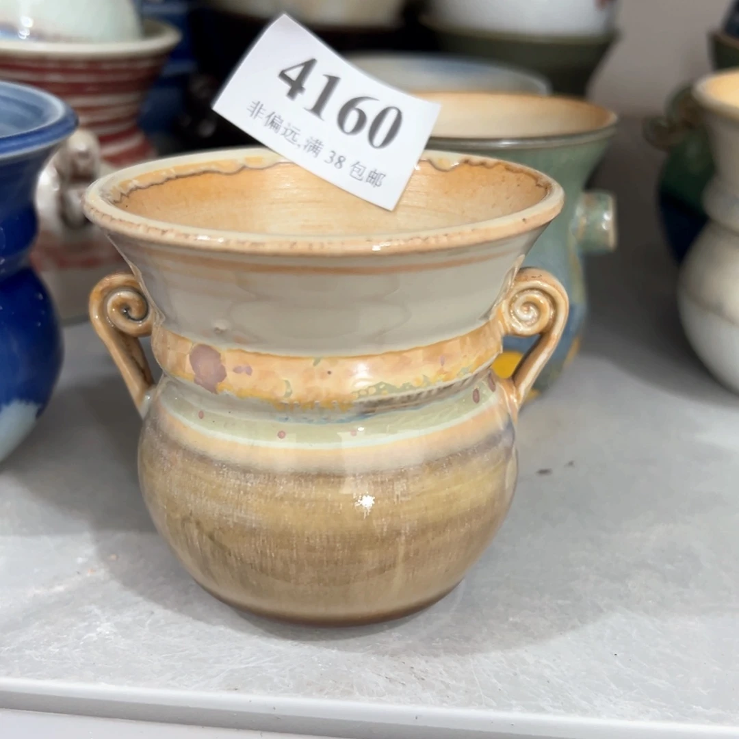 红陶20CM（含）-50CM（不含）