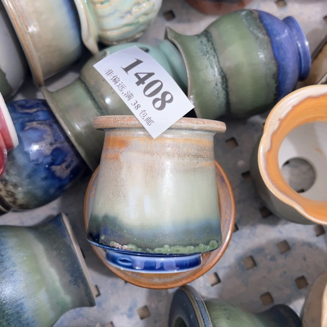 红陶20CM（含）-50CM（不含）