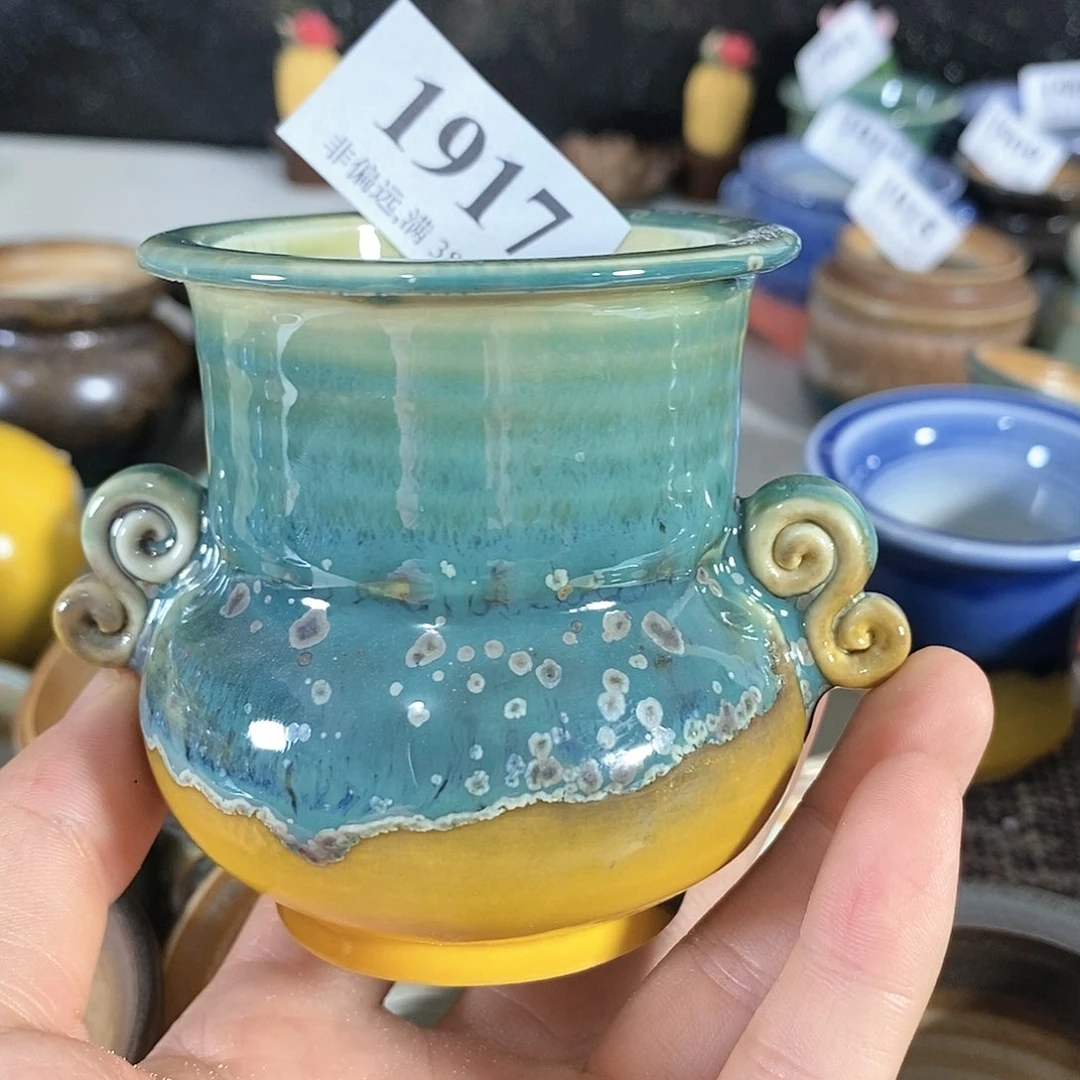 红陶20CM（含）-50CM（不含）