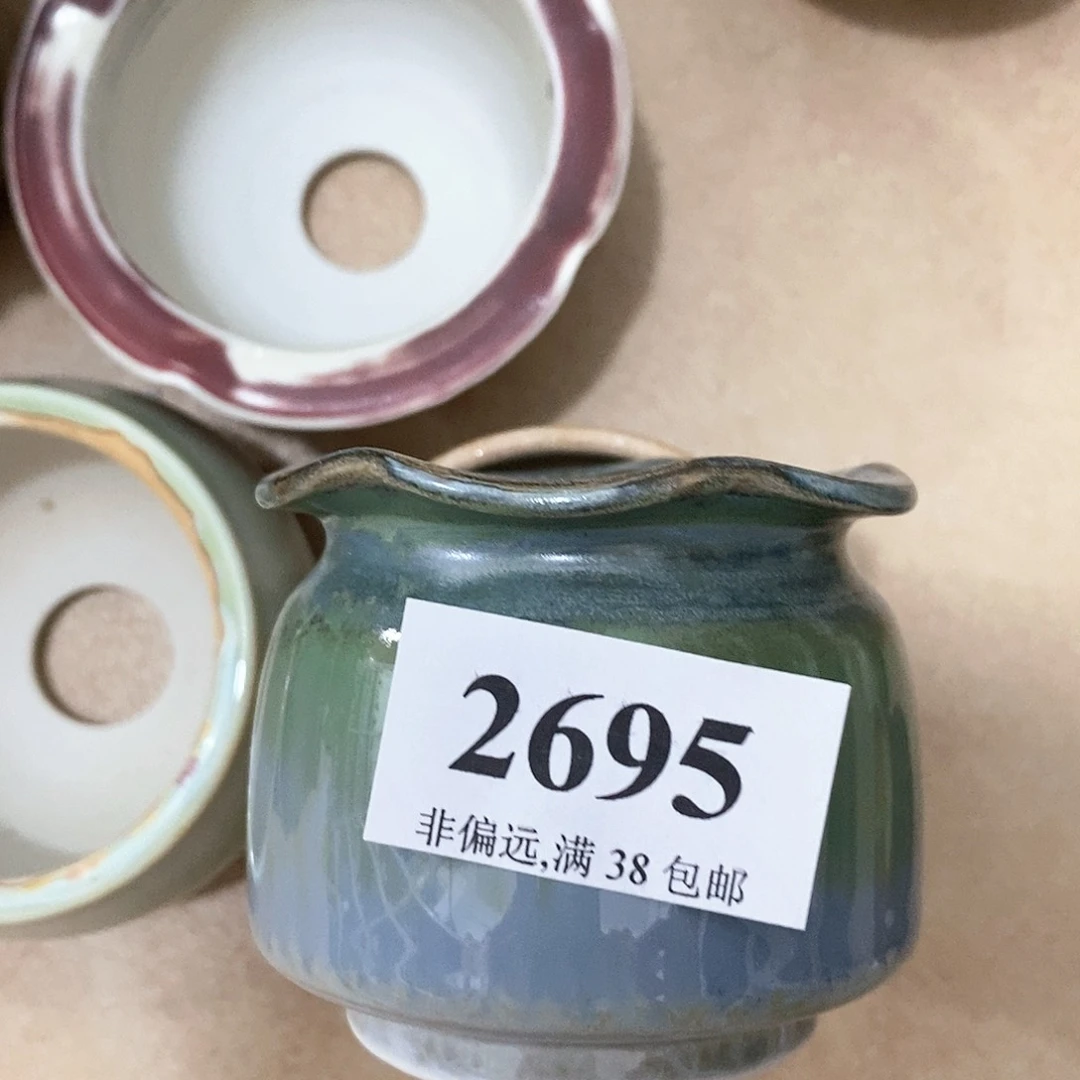 红陶20CM（含）-50CM（不含）