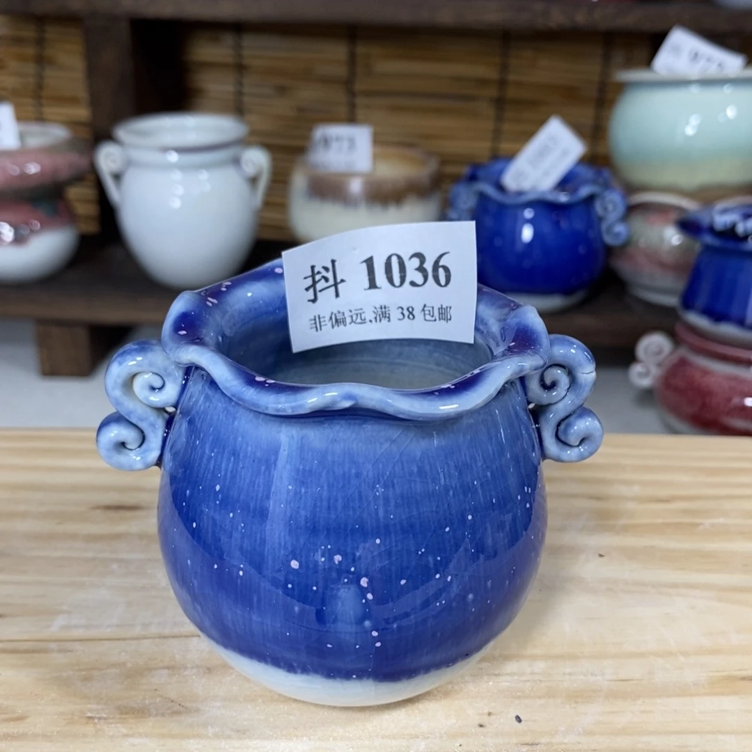 红陶20CM（含）-50CM（不含）