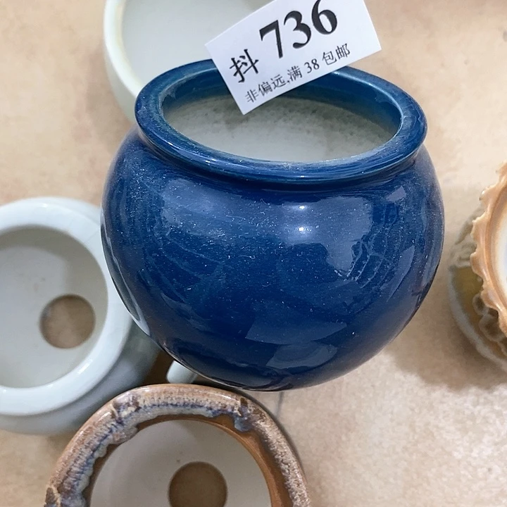 红陶20CM（含）-50CM（不含）