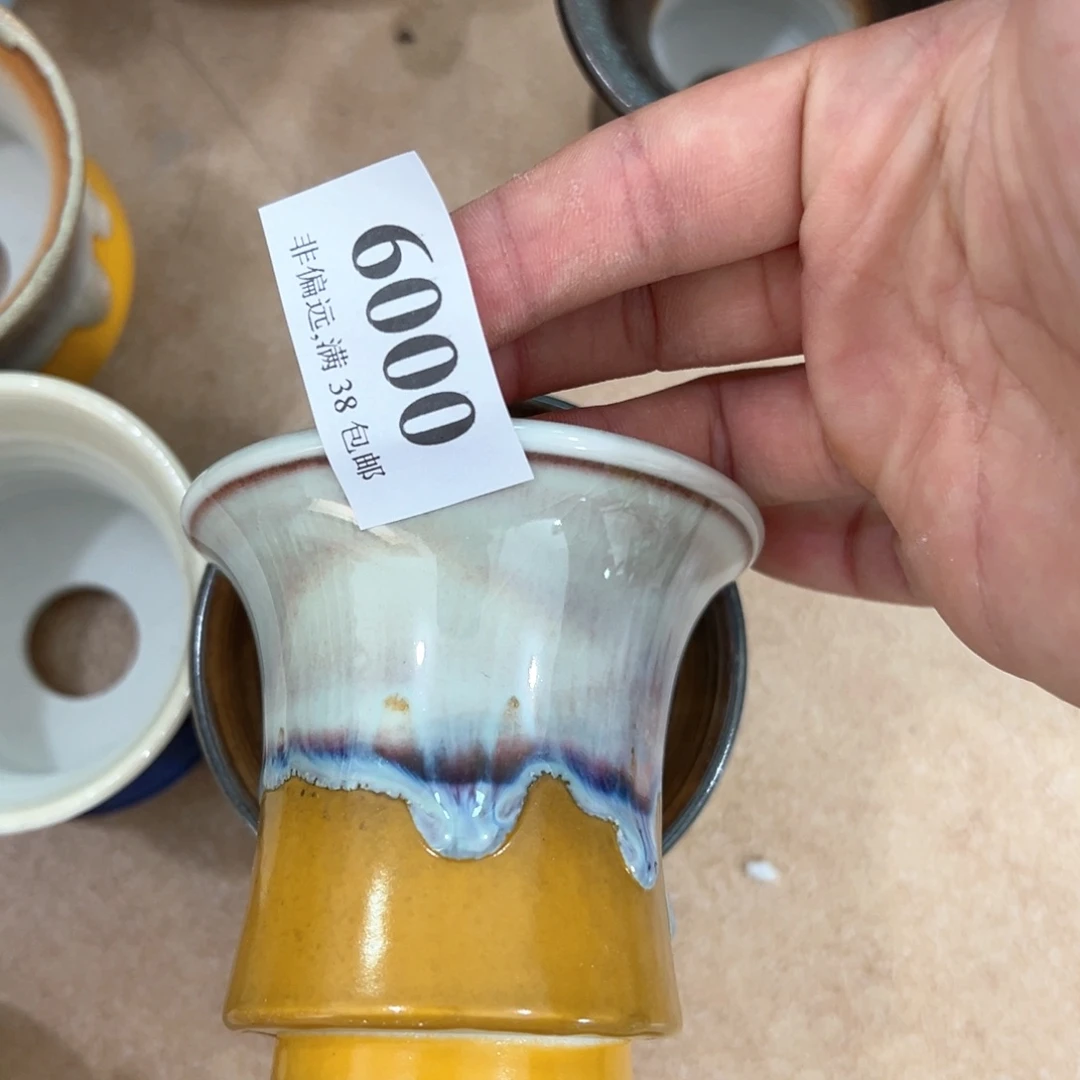 红陶20CM（含）-50CM（不含）