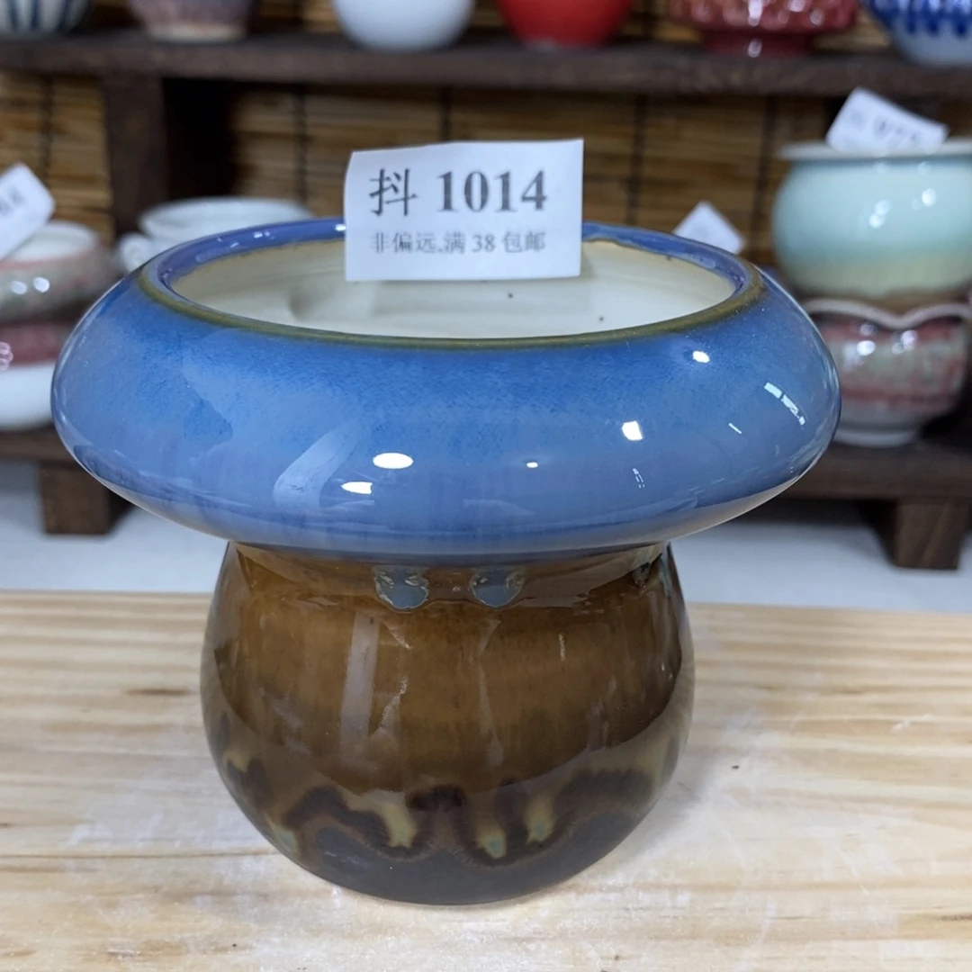 红陶20CM（含）-50CM（不含）福利口7