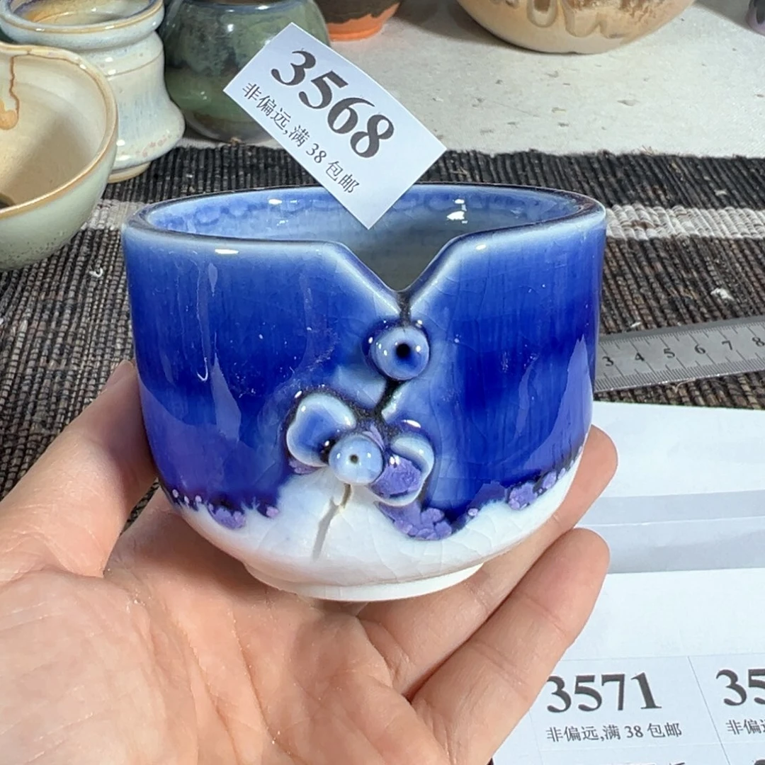 红陶20CM（含）-50CM（不含）