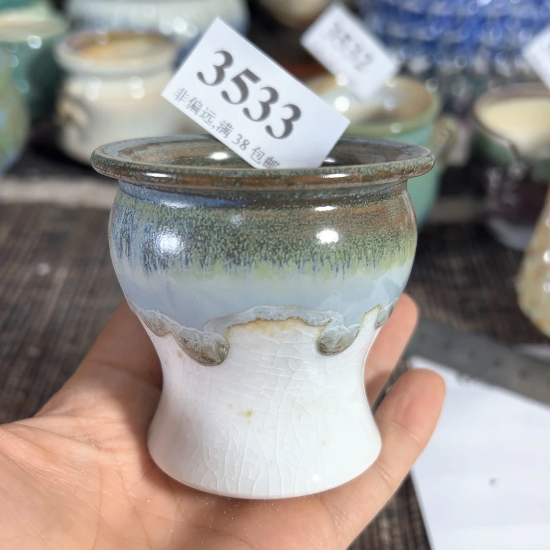 红陶20CM（含）-50CM（不含）