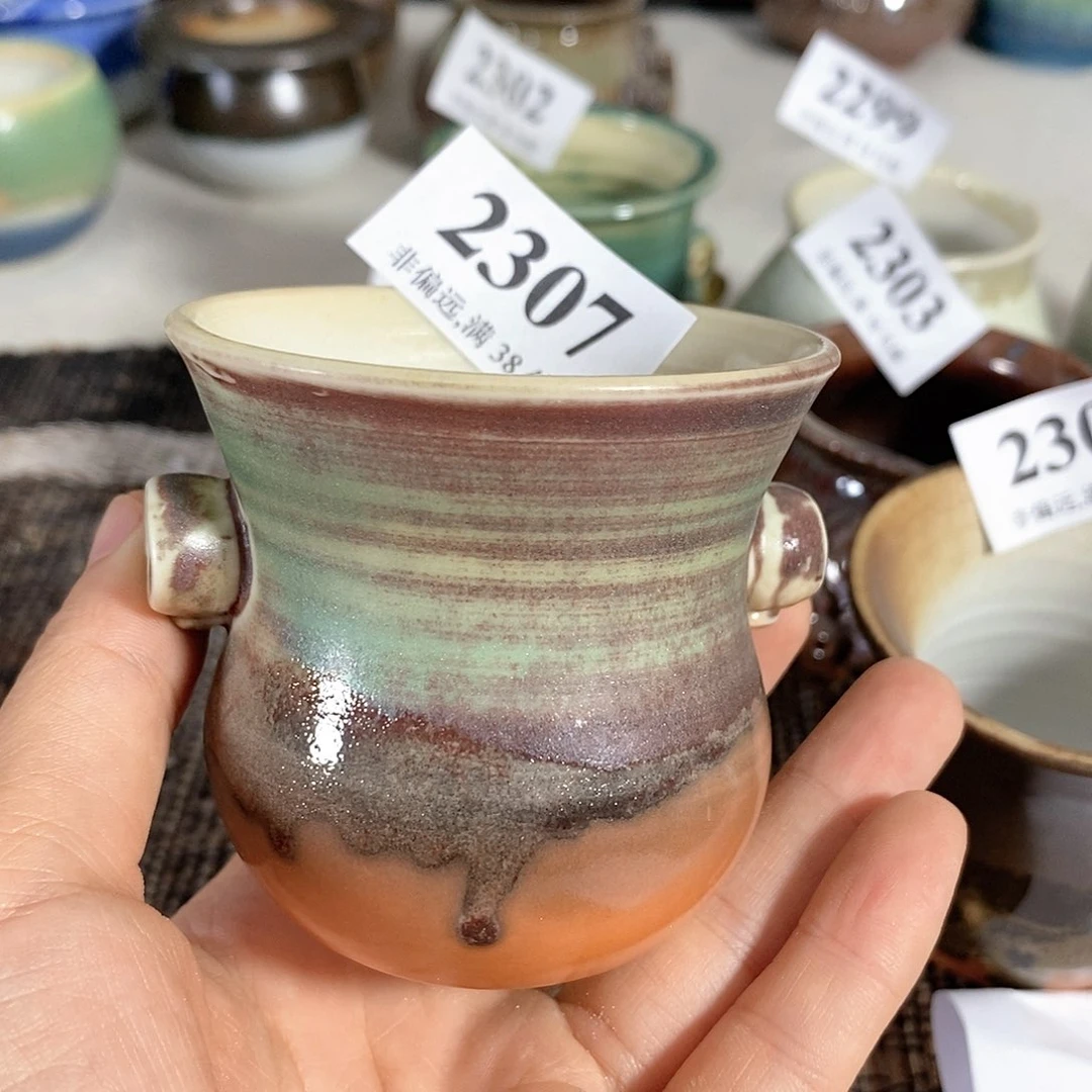 红陶20CM（含）-50CM（不含）