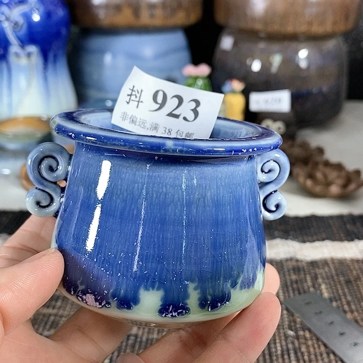 红陶20CM（含）-50CM（不含）