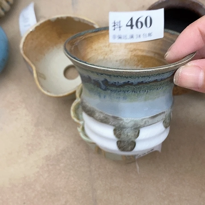 红陶20CM（含）-50CM（不含）