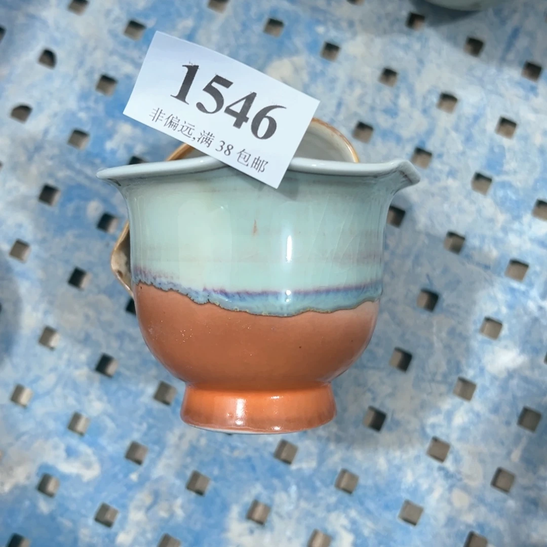 红陶20CM（含）-50CM（不含）