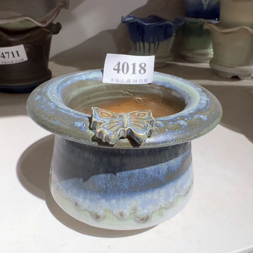 红陶20CM（含）-50CM（不含）口7高8