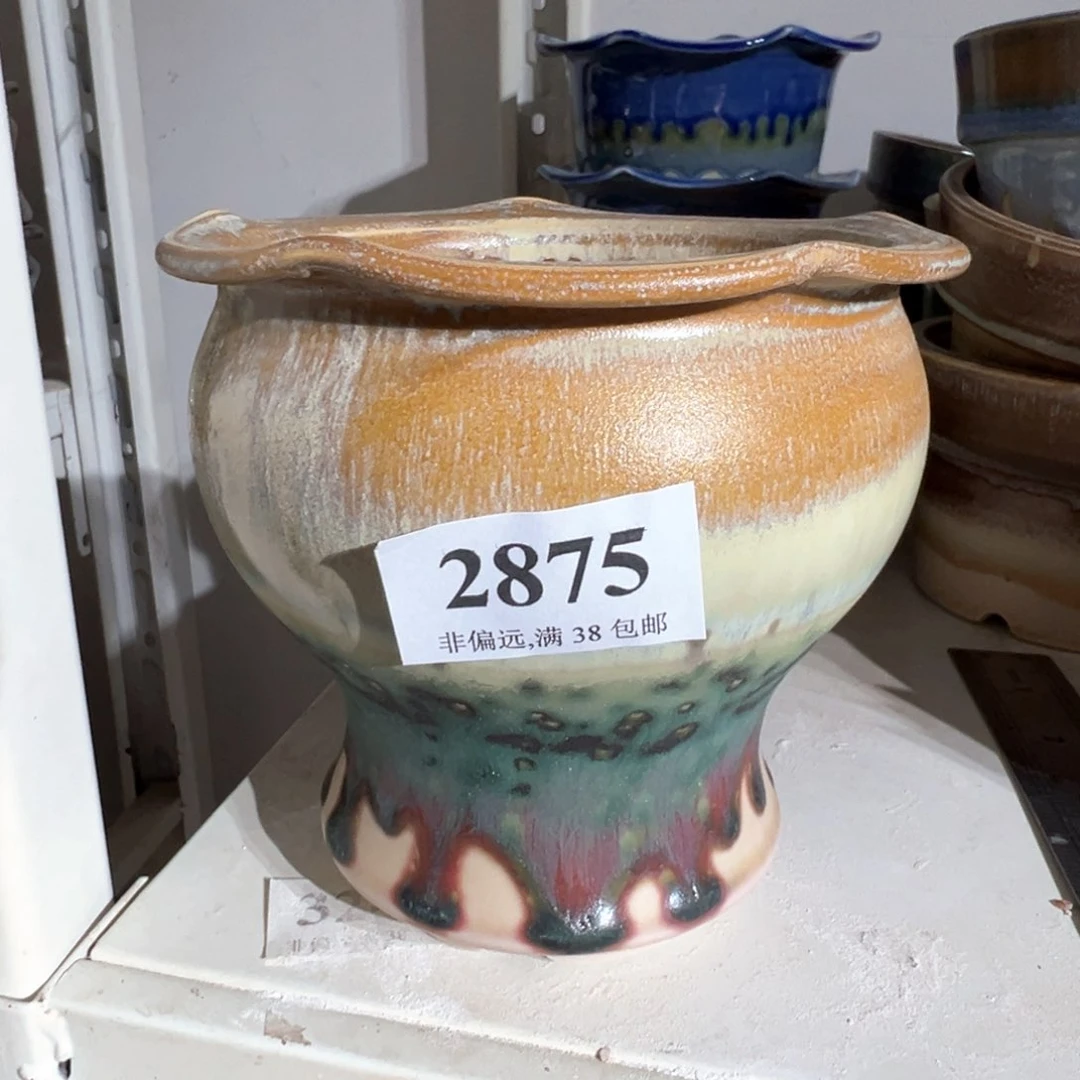 红陶20CM（含）-50CM（不含）