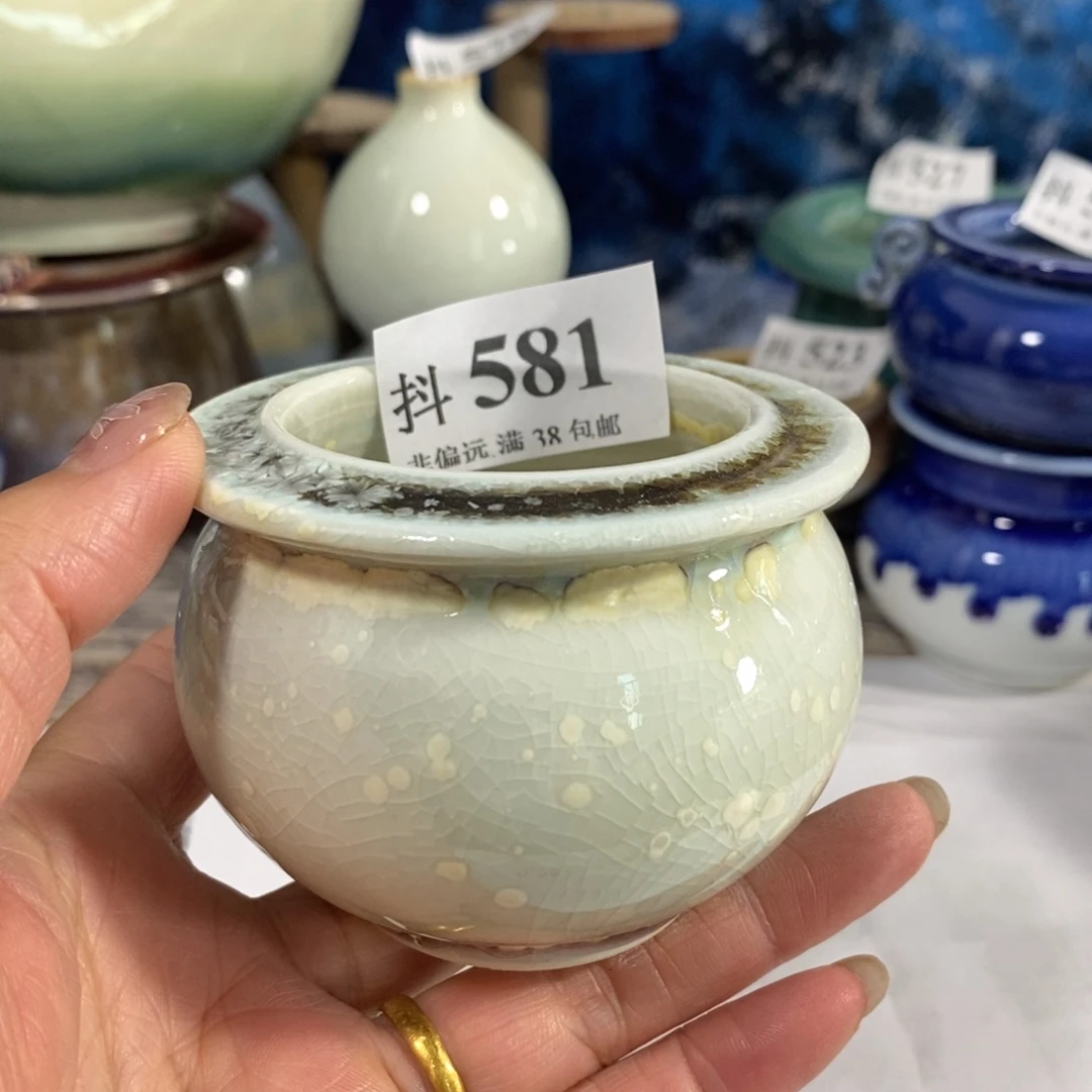 红陶20CM(含)-50CM(不含)