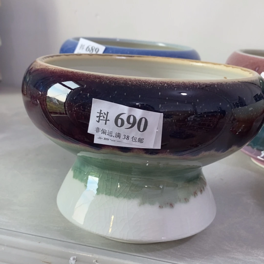 红陶20CM(含)-50CM(不含)口15