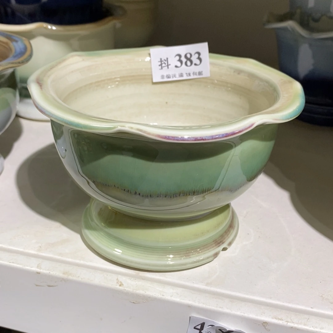 红陶20CM（含）-50CM（不含）六*福利