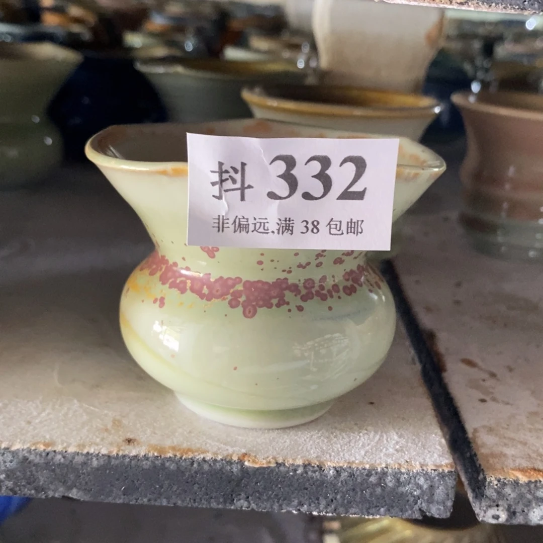 红陶20CM（含）-50CM（不含）