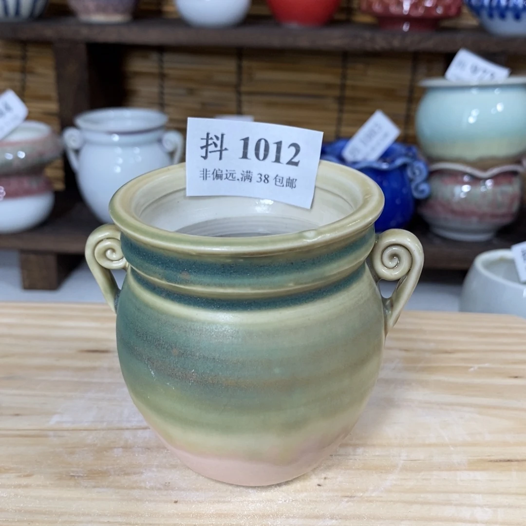 红陶20CM（含）-50CM（不含）