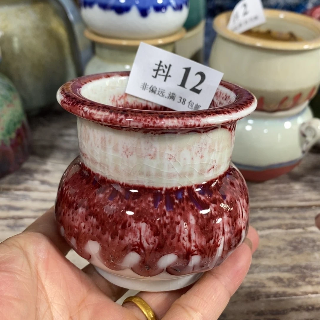 红陶20CM（含）-50CM（不含）