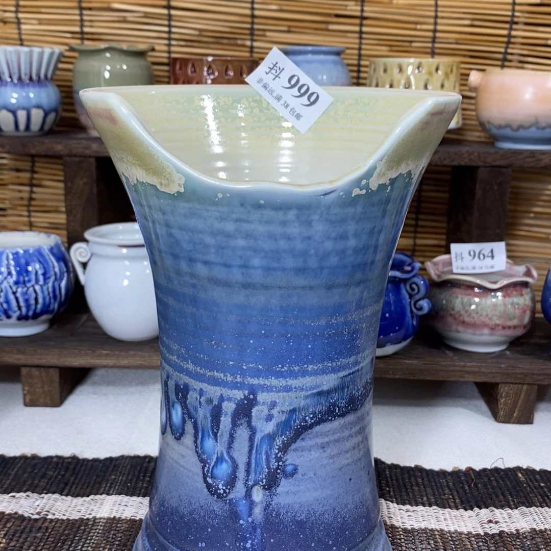 红陶20CM（含）-50CM（不含）福利口14高20.8