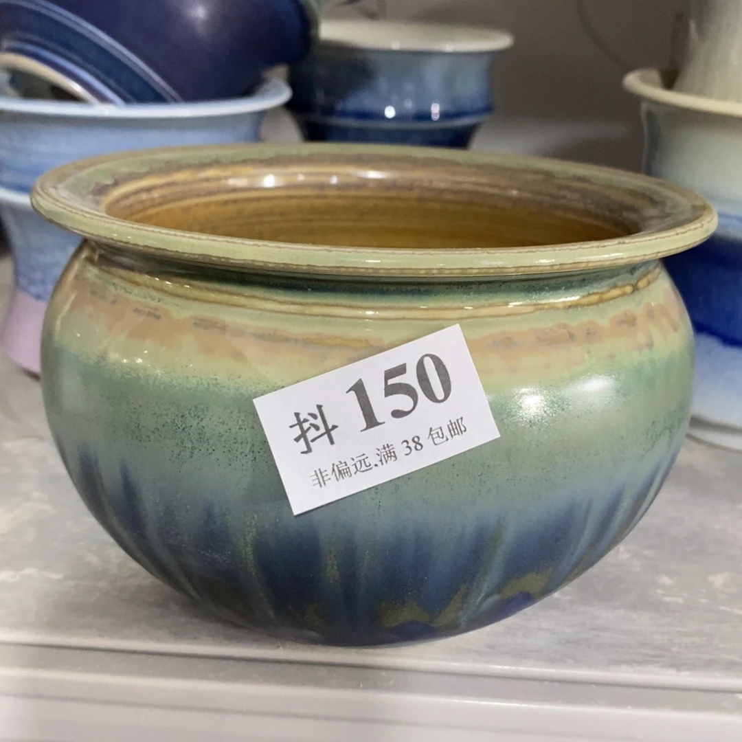 红陶20CM（含）-50CM（不含）福利
