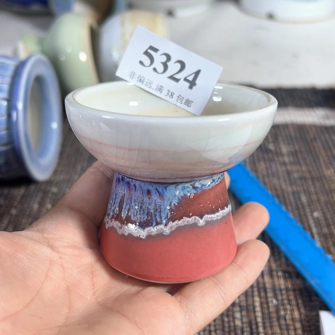 红陶20CM（含）-50CM（不含）