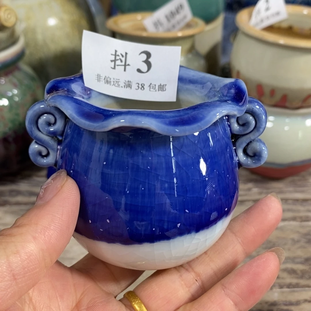 红陶20CM（含）-50CM（不含）