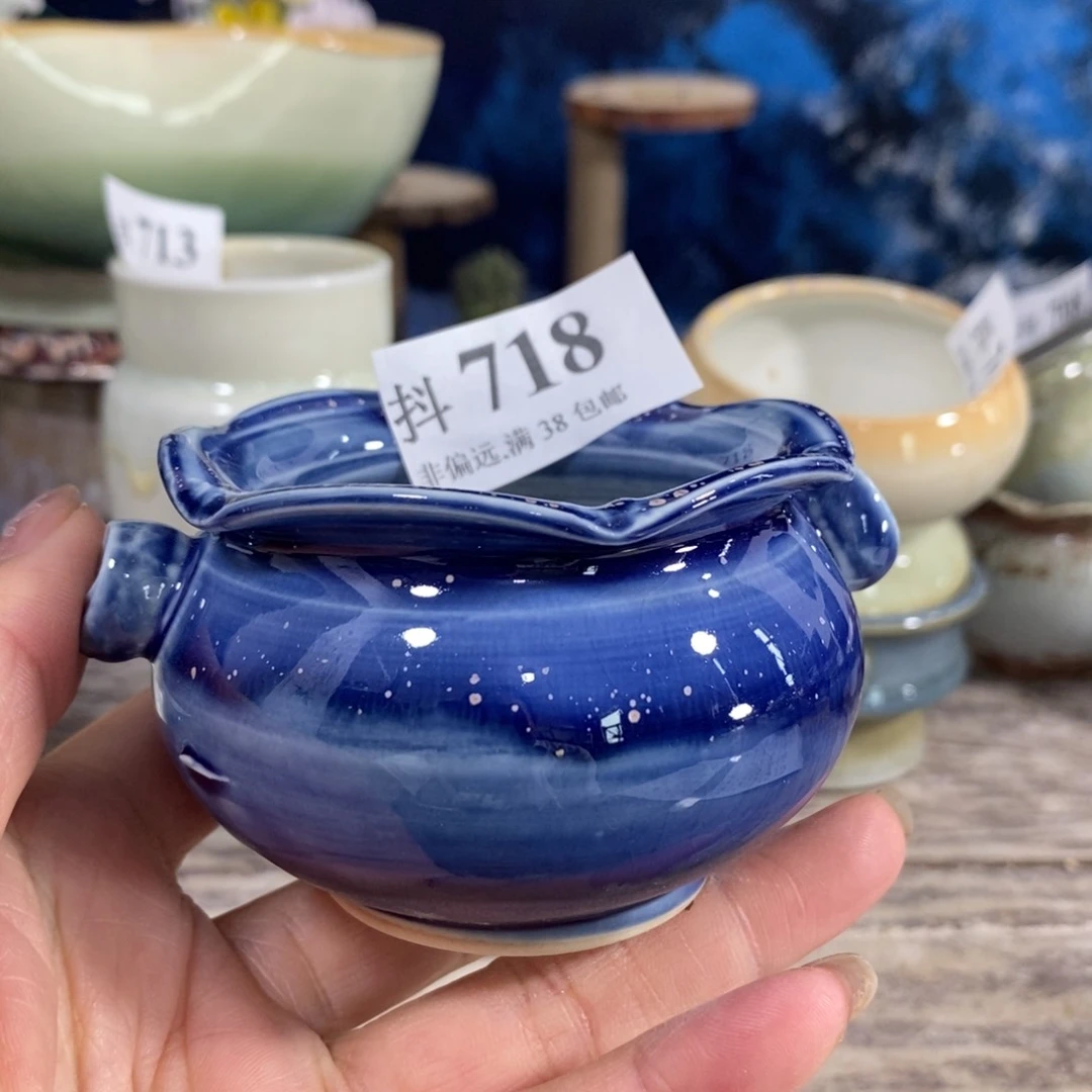 红陶20CM（含）-50CM（不含）瑕疵