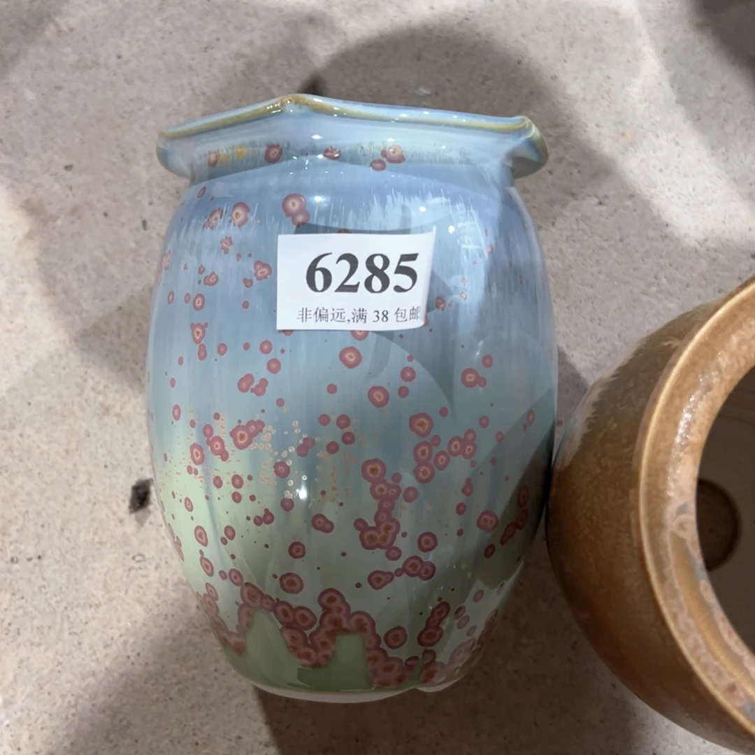 红陶20CM（含）-50CM（不含）