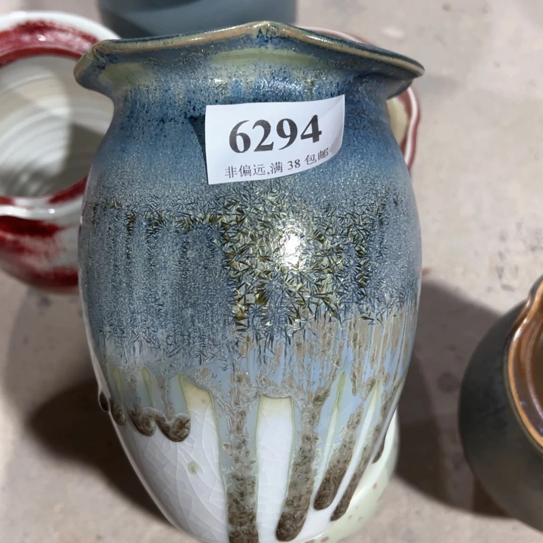 红陶20CM（含）-50CM（不含）