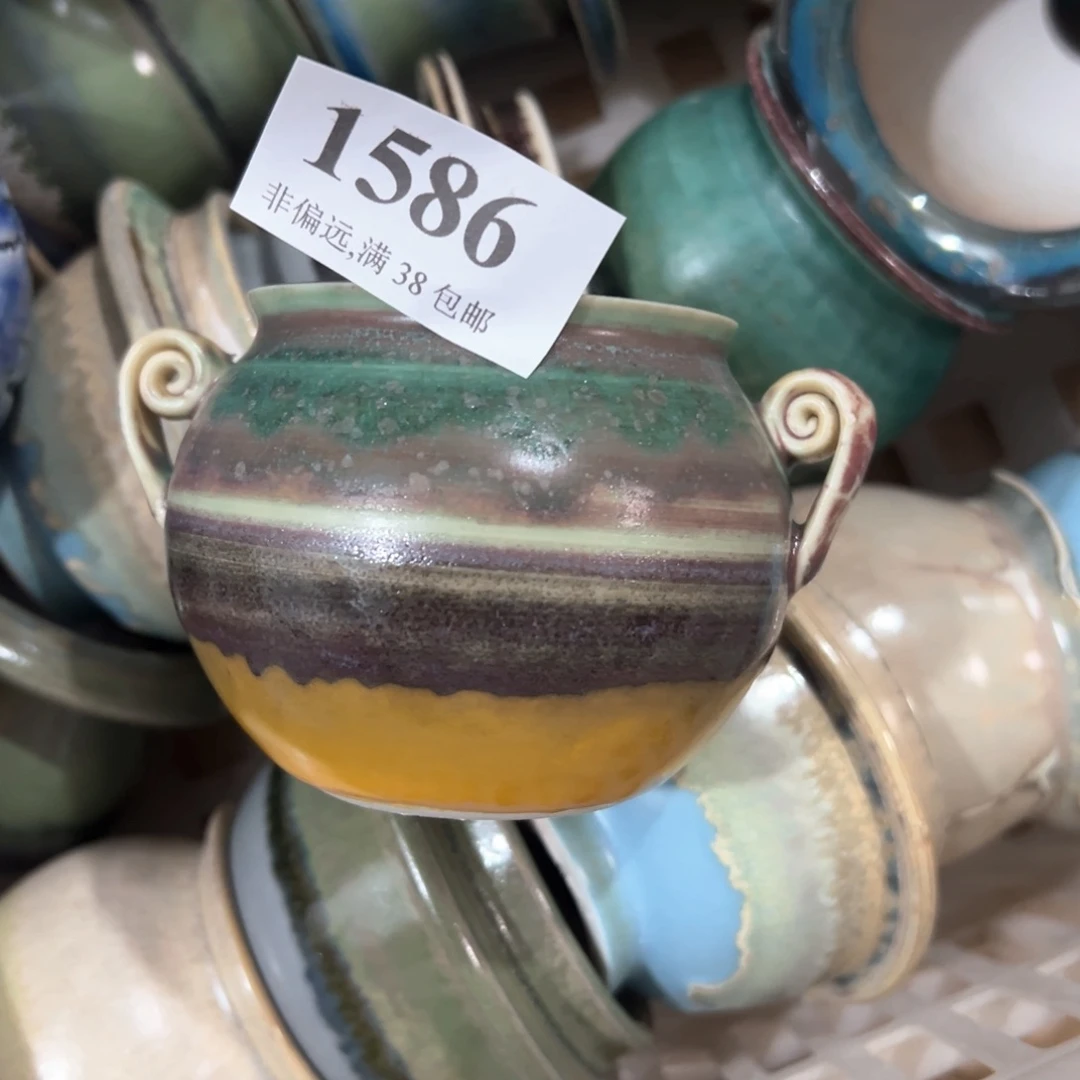 红陶20CM（含）-50CM（不含）