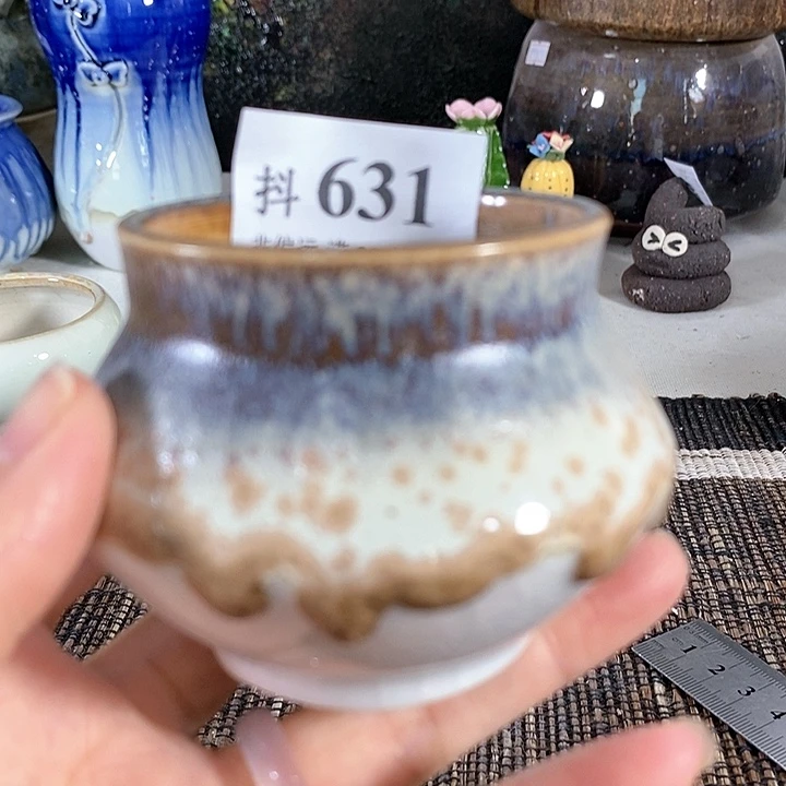 红陶20CM（含）-50CM（不含）