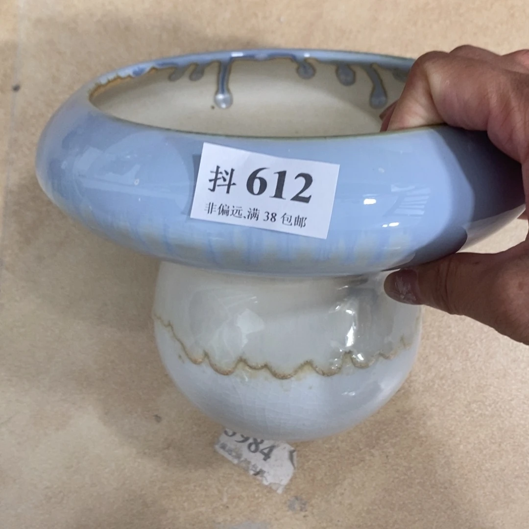 红陶20CM（含）-50CM（不含）口14
