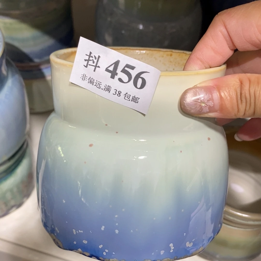 红陶20CM(含)-50CM(不含)口8.5