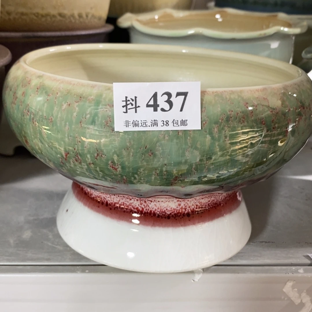 红陶20CM（含）-50CM（不含）口16