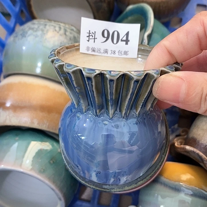 红陶20CM（含）-50CM（不含）