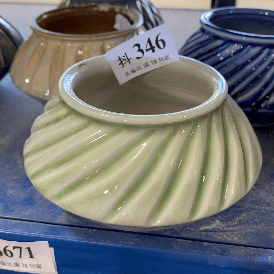 红陶20CM（含）-50CM（不含）福利