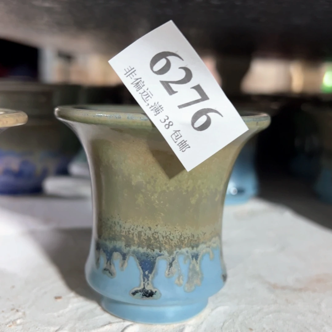 红陶20CM（含）-50CM（不含）