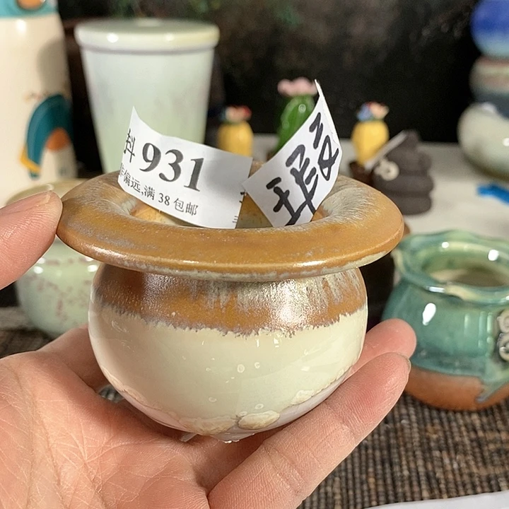 红陶20CM（含）-50CM（不含）