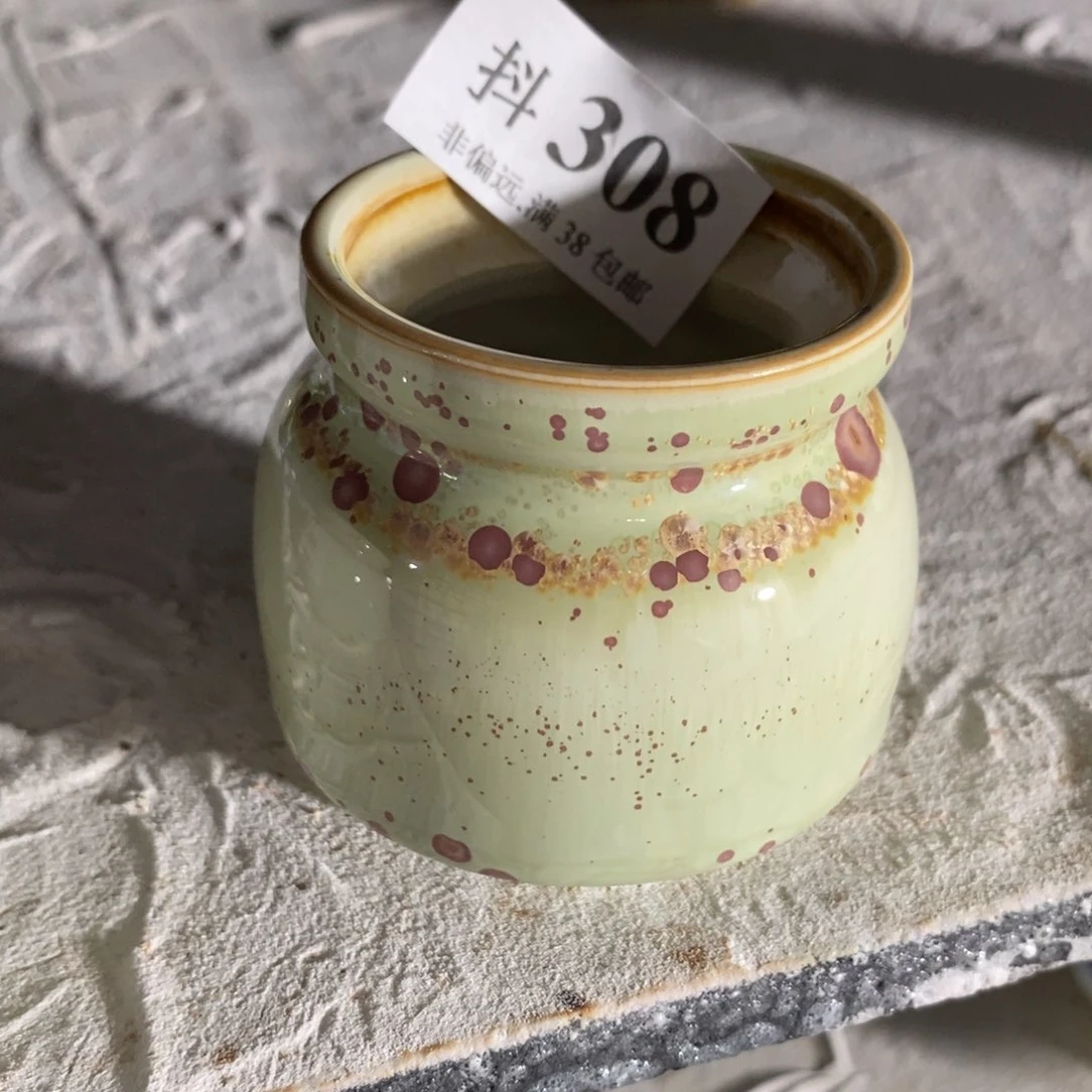 红陶20CM（含）-50CM（不含）口4.5