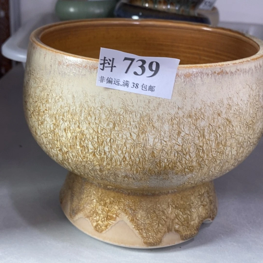 红陶20CM（含）-50CM（不含）口14