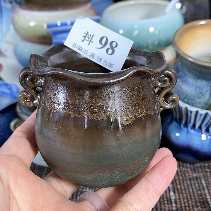 红陶20CM（含）-50CM（不含）