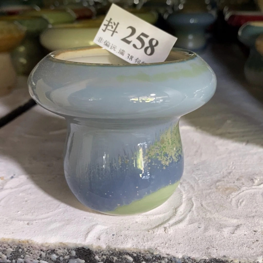 红陶20CM（含）-50CM（不含）