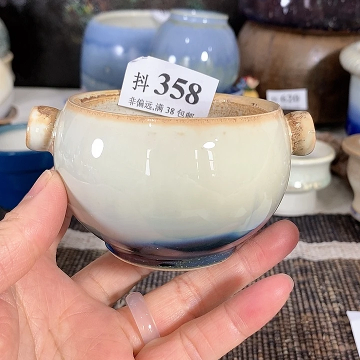 红陶20CM（含）-50CM（不含）