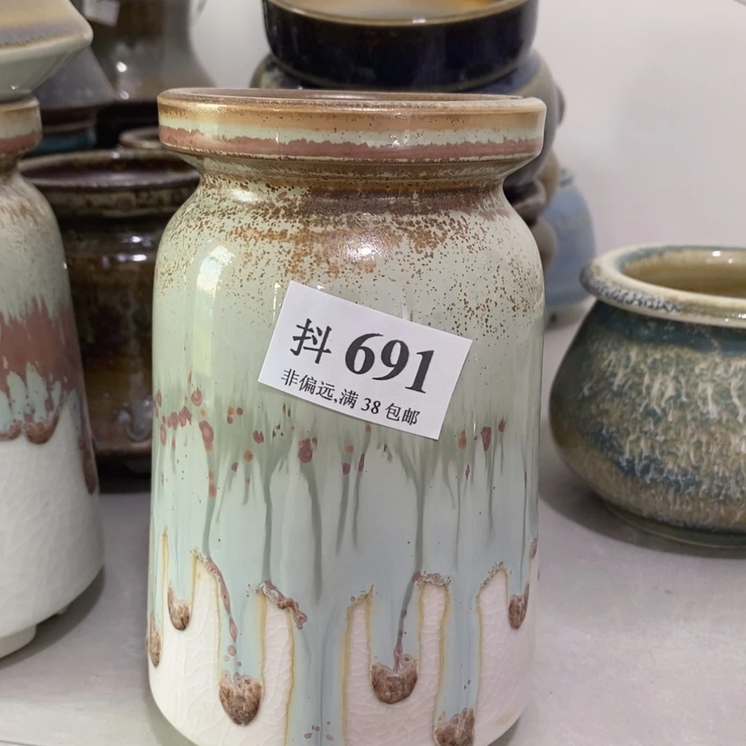 红陶20CM（含）-50CM（不含）口7高15福利