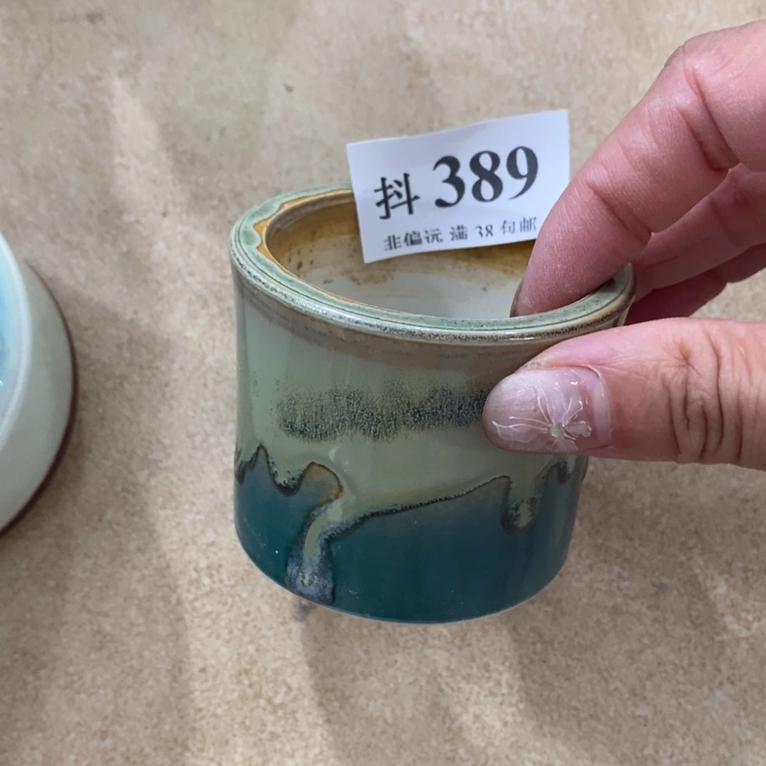 红陶20CM（含）-50CM（不含）