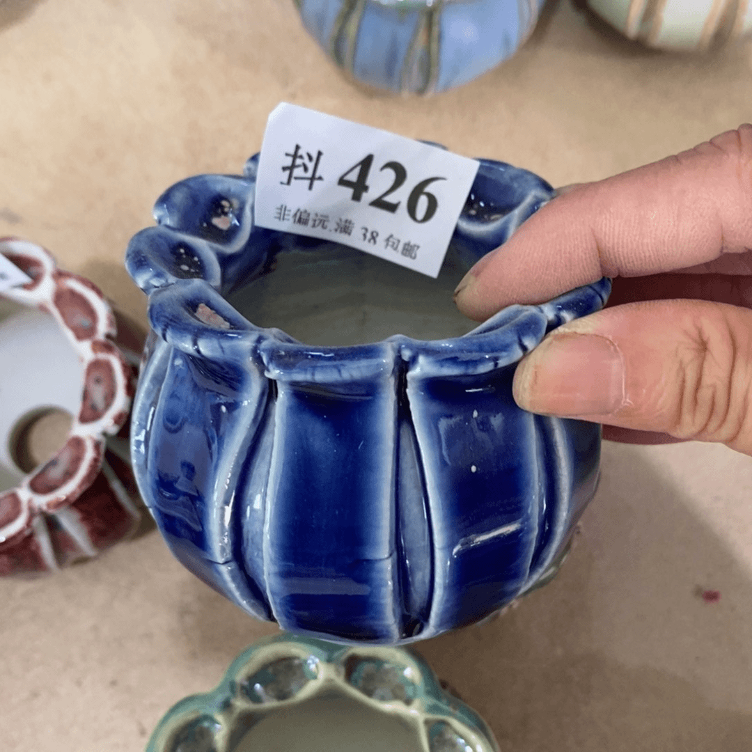 红陶20CM（含）-50CM（不含）福利