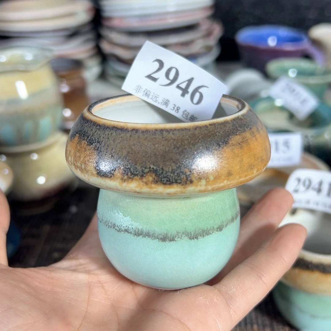 红陶20CM（含）-50CM（不含）