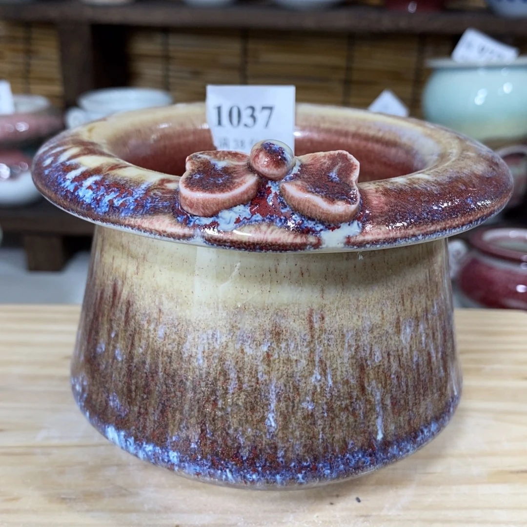 红陶20CM（含）-50CM（不含）口7.5高9