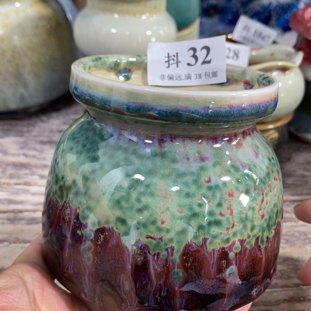 红陶20CM（含）-50CM（不含）福利