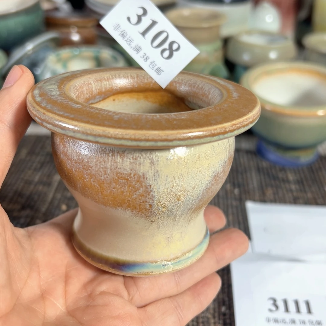 红陶20CM（含）-50CM（不含）